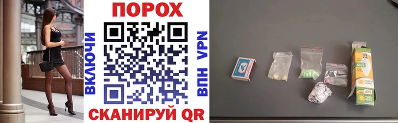 Amphetamine 97%  Шелехов 