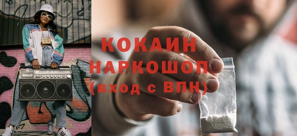 соль ск Алзамай