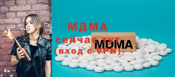 ALPHA-PVP Наволоки