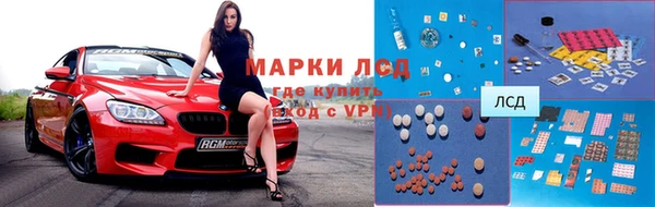 кокаин колумбия Надым