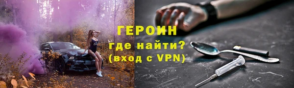 кокаин колумбия Надым