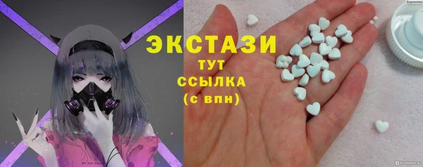 кокаин Алексеевка