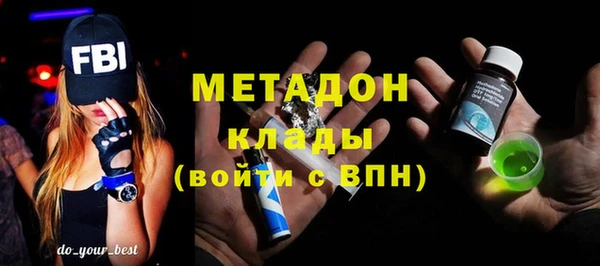 соль ск Алзамай