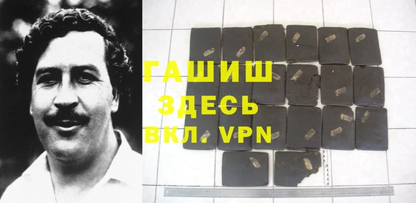 ALPHA-PVP Наволоки