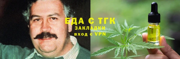 кокаин Алексеевка