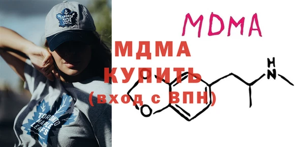 соль ск Алзамай