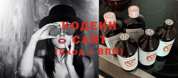 соль курить ск Навашино